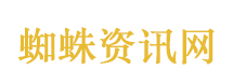 以色列多线作战或已在崩溃边缘